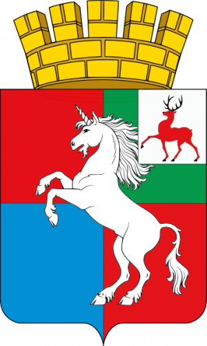 Arms (crest) of Vyksa