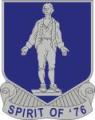 417th (Infantry) Regiment, US Armydui.png