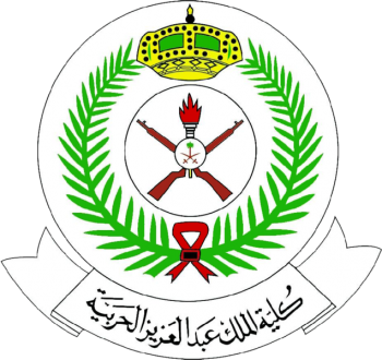 Coat of arms (crest) of the King Abdulaziz Military Academy, RSLF