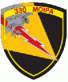 330th Squadron, Hellenic Air Force.gif