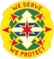 33rd Military Police Battalion, Illinois Army National Guarddui.jpg