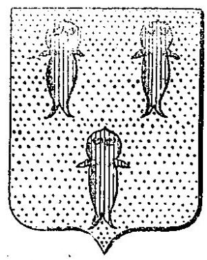 Jean-Baptiste de Chabot - Arms, armoiries, escudo, wappen, crest of Jean- Baptiste de Chabot,