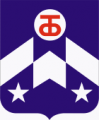 357h (Infantry) Regiment, US Army.png