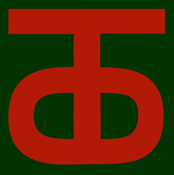 Coat of arms (crest) of the 90th Infantry Division Though 'ombres, US Army