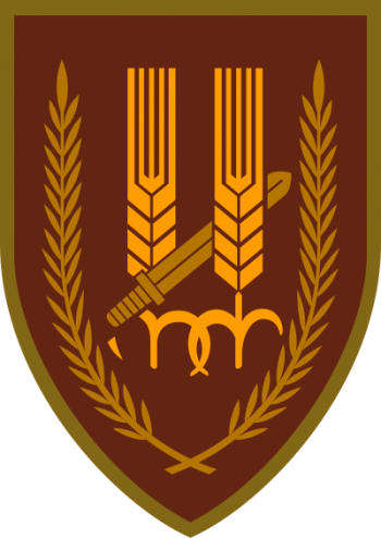 Coat of arms (crest) of the Negev Brigade, Israeli Ground Forces