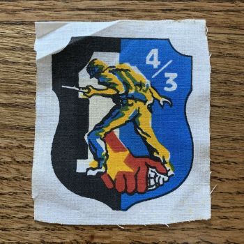 Coat of arms (crest) of the 4th Battalion, 3rd Infantry Regiment, ARVN
