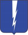 550th Airborne Infantry Regiment, US Army.jpg