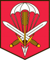 601st Special Forces Group General Moravce, Czech Army.png