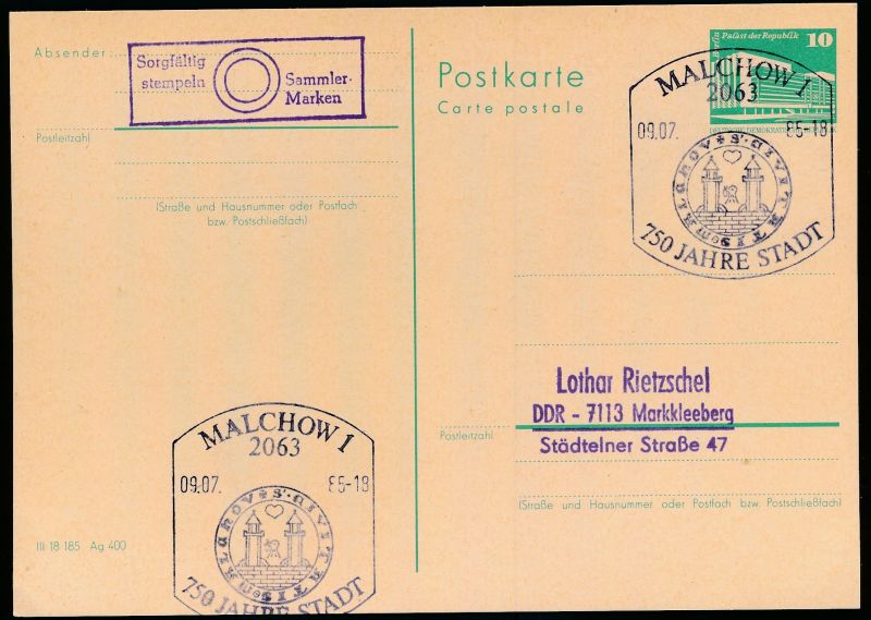 File:Ddr-malchow1.jpg