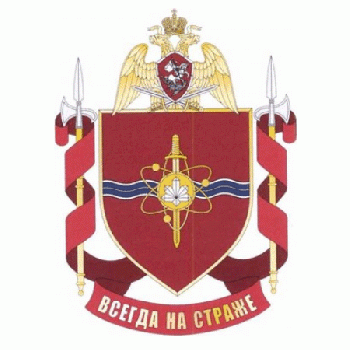 Coat of arms (crest) of Military Unit 3474, National Guard of the Russian Federation