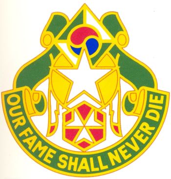 Coat of arms (crest) of 45th Military Police Battalion, Oklahoma Army National Guard