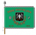 Headquarters Support and Signal Battalion, Estoniacol.png