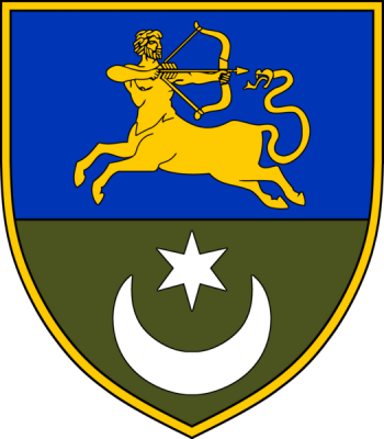 Coat of arms (crest) of 455th Independent Rifle Battalion, Ukrainian Army