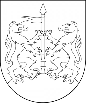 Arms (crest) of Ján Gubasóczy