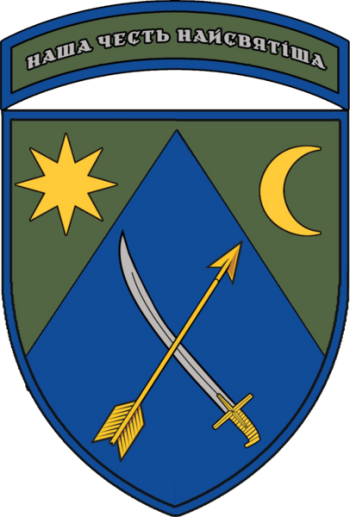 Coat of arms (crest) of the 151st Mechanized Brigade, Ukrainian Army