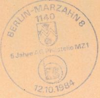 Wappen von Marzahn/Arms (crest) of Marzahn