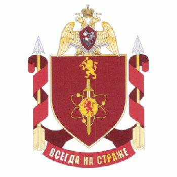 Coat of arms (crest) of Military Unit 3476, National Guard of the Russian Federation