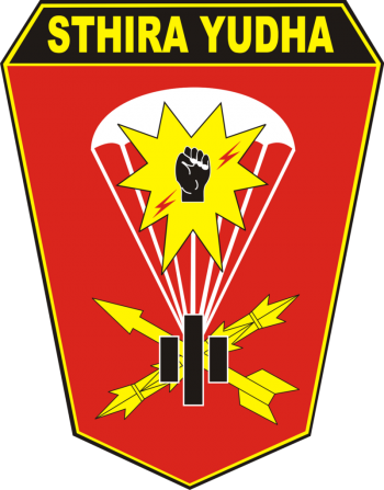 Blason de 2nd Field Artillery Regiment, Indonesian Army/Arms (crest) of 2nd Field Artillery Regiment, Indonesian Army