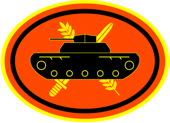 Coat of arms (crest) of the 89th Oz Brigade, Israeli Ground Forces