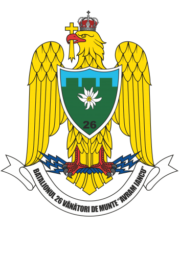 Coat of arms (crest) of the 26th Mountain Rifle Battalion Avram Iancu, Romanian Army
