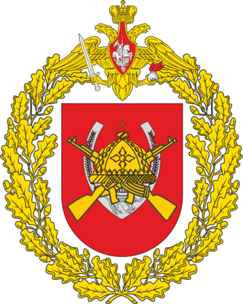 Coat of arms (crest) of 37th Separate Guards Motor Rifle Brigade, Russian Army