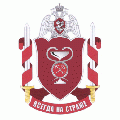 Military Unit 5565, National Guard of the Russian Federation.gif