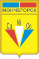 Monchegorsk2.png