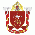 29th Special Purpose Detachment Bulat, National Guard of the Russian Federation.gif