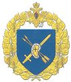 74th Guards Bryansk Rocket Regiment, Strategic Rocket Forces.jpg