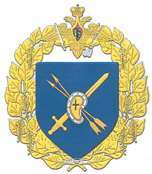 File:74th Guards Bryansk Rocket Regiment, Strategic Rocket Forces.jpg
