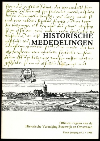 File:Nl-028.books.jpg