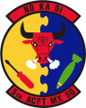 5th Aircraft Maintenance Squadron, US Air Force.png