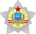 Western Operational Command, Land Forces of Belarus.png