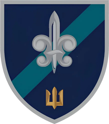 Coat of arms (crest) of 140th Force Reconnaissance Battalion, Ukrainian Marine Corps