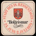 Hofgeismar.cos.jpg