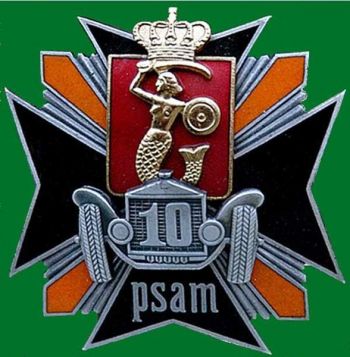 Arms of 10th Warsaw Automobile Regiment Maj. Stefan Bronisław Starzyński, Poland