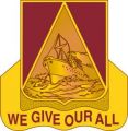 385th Transportation Battalion, US Armyduib.jpg