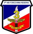 3rd Air Force Wing (Reserve), Philippine Air Force.jpg