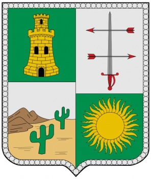 Escudo de La Guajira (department)