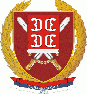 Coat of arms (crest) of the Military Academy, Serbia