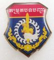 Military Police, Royal Cambodian Army.jpg