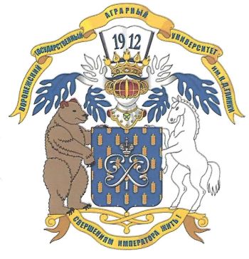 Coat of arms (crest) of Voronezh State Agricultutral University named after K.D. Glinka