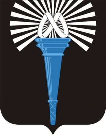 Arms of 162nd Military Intelligence Battalion, US Army