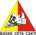 1st Tank Cavalry Battalion, Indonesian Army.png