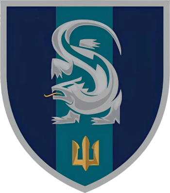 Coat of arms (crest) of 241st Marine Training Center, Ukrainian Marine Corps
