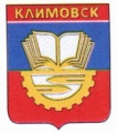 Klimovsk.jpg