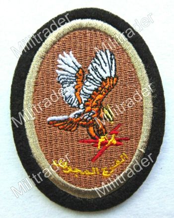 Coat of arms (crest) of the Airborne Regiment, Lebanese Army