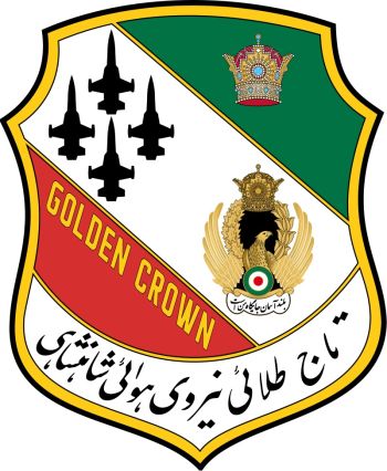 Coat of arms (crest) of the Golden Crown, Imperial Iranian Air Force