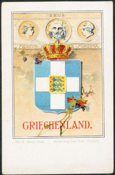 File:Griechenland.kohl.jpg