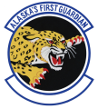 54th Tactical Fighter Squadron, US Air Force.png
